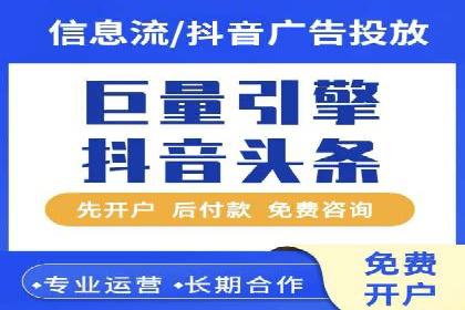 百度竞价排名：案例告诉你如何抢占市场先机