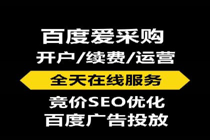 谷歌SEM广告创意设计：如何制作高转化率的广告文案